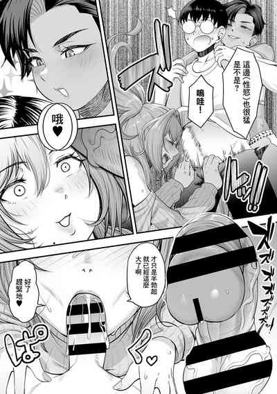 第6页图