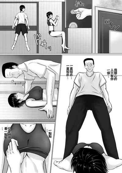 第10页图