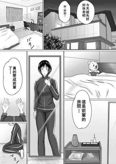 第22页图