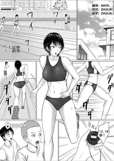 第2页图