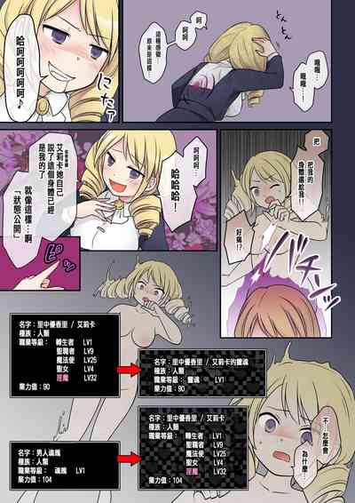 第22頁圖