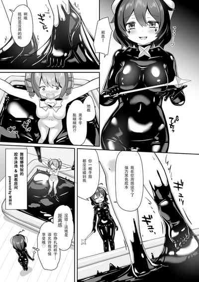 第6页图