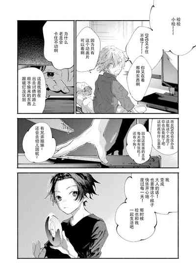 第134頁圖