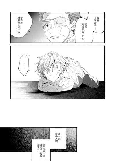 第142頁圖