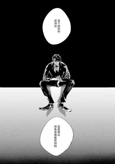 第146頁圖