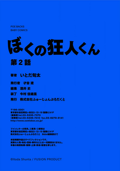 第90頁圖