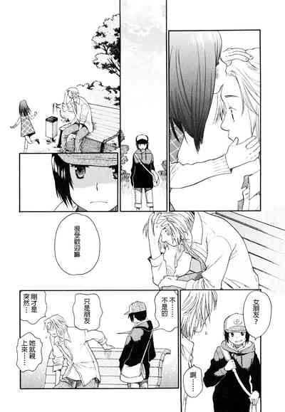 第10頁圖