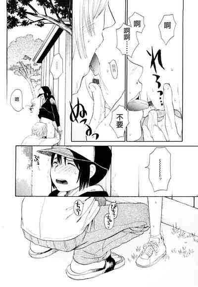 第18頁圖