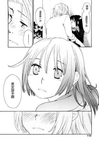 第30頁圖