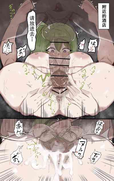 第6页图