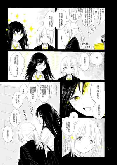 第14页图