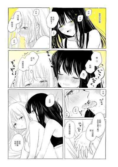 第22页图