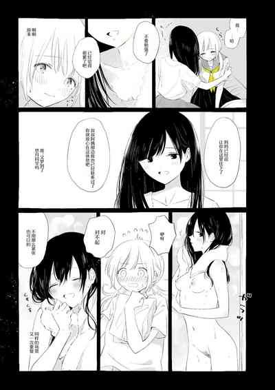 第26页图