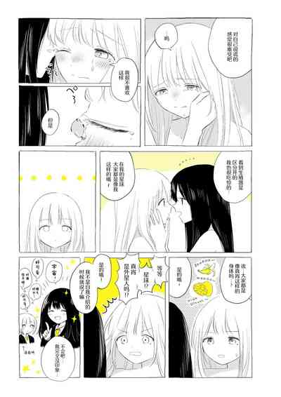第34页图