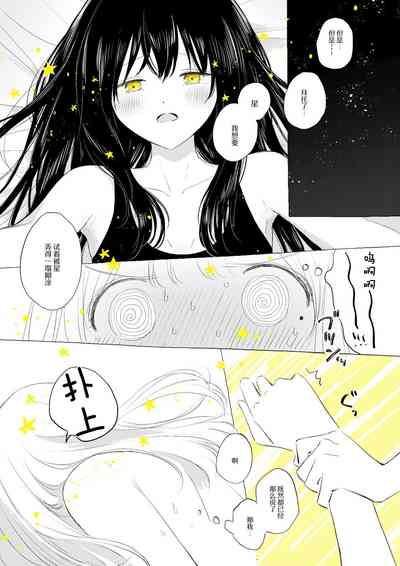 第38页图