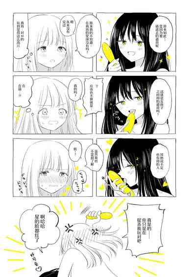 第42页图