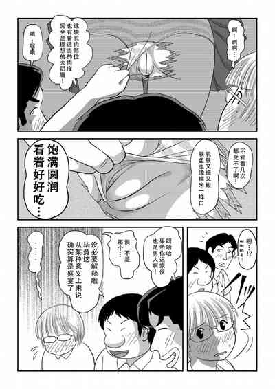 第10頁圖