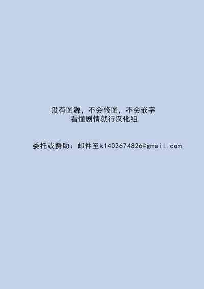 第30頁圖
