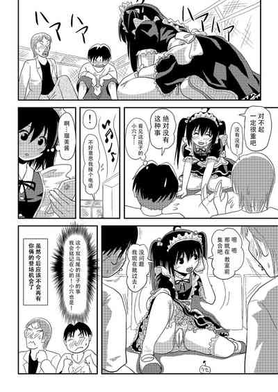 第26頁圖