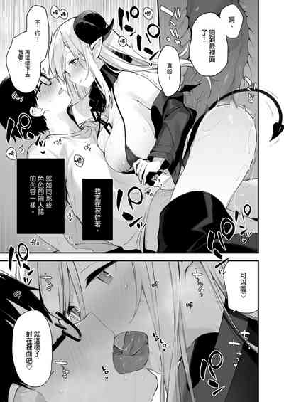 第30頁圖