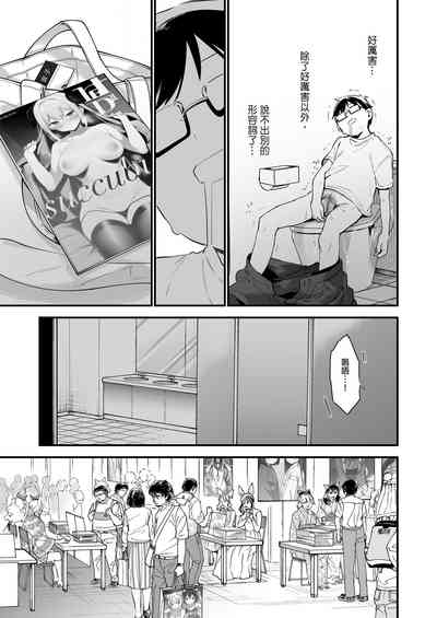 第38頁圖
