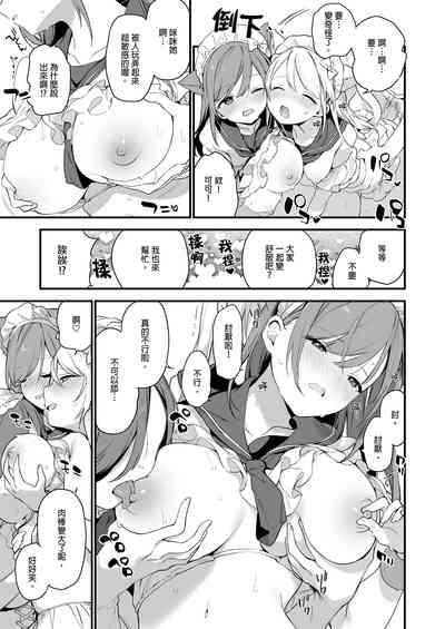 第46頁圖