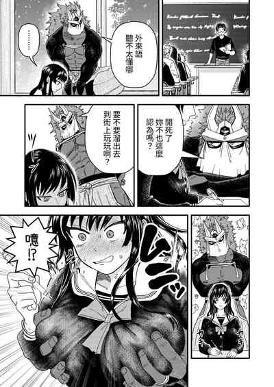 第14頁圖