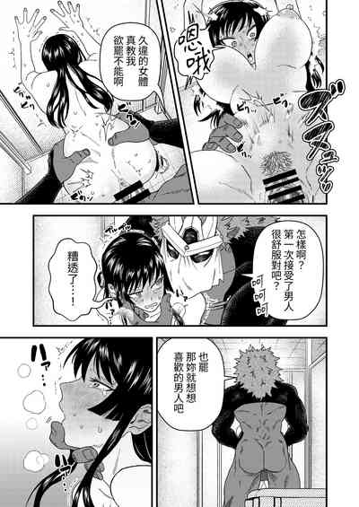 第26頁圖
