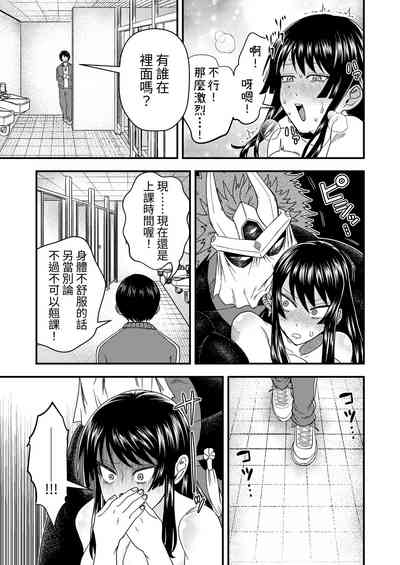 第30頁圖