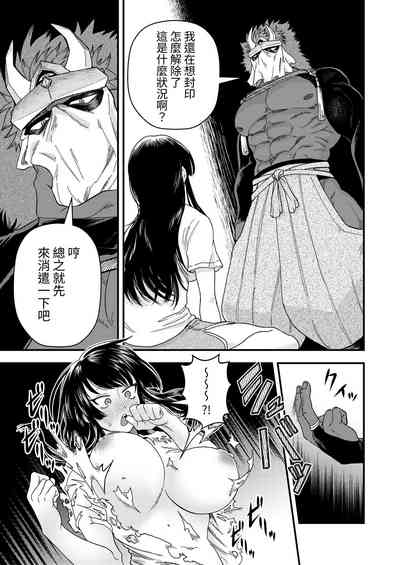 第6頁圖