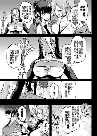 第14页图