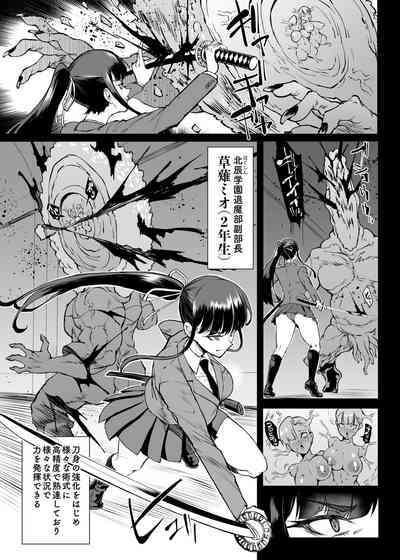 第18页图