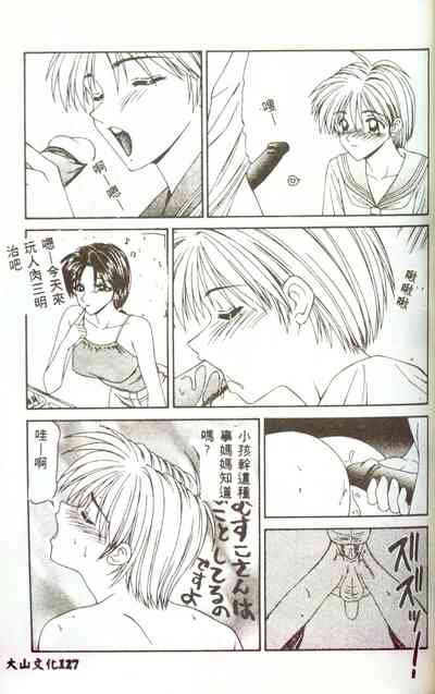 第126頁圖