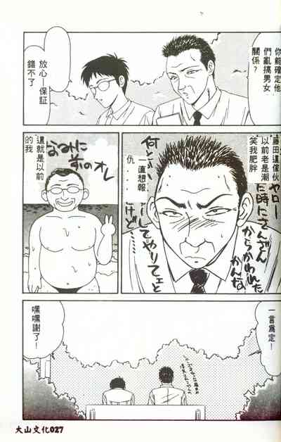 第26頁圖