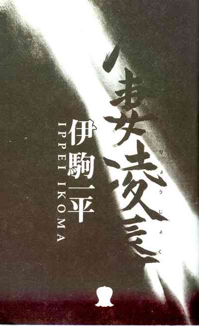第2頁圖