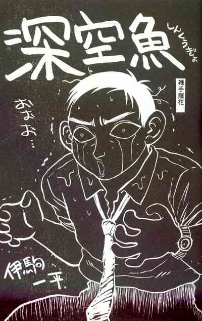 第6頁圖
