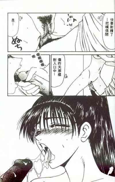 第70頁圖