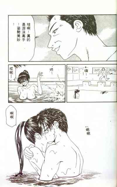第82頁圖