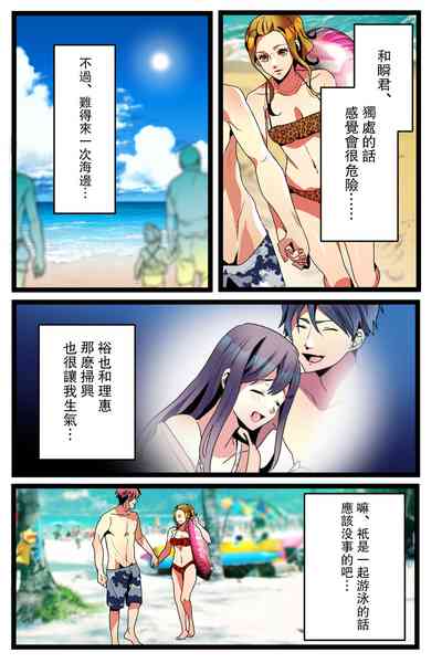 第10頁圖