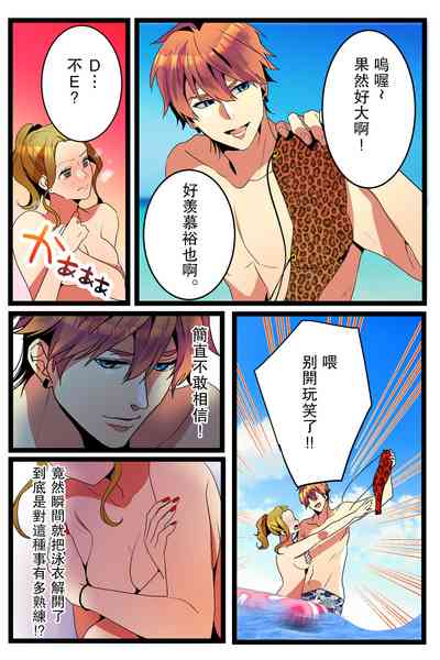 第18頁圖