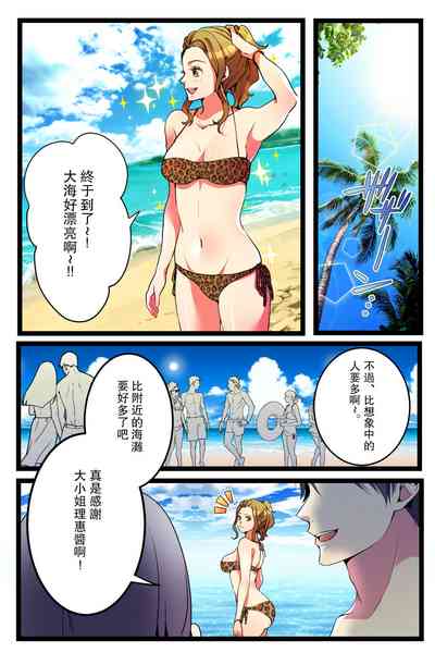 第2頁圖