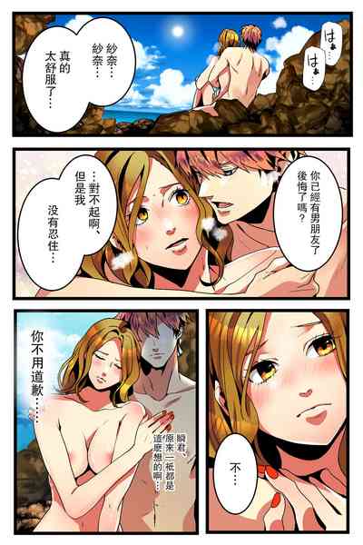 第46頁圖