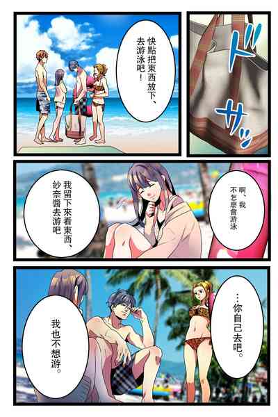 第6頁圖