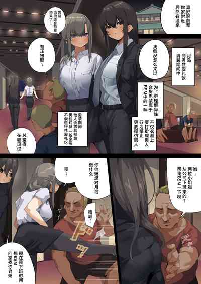 第42頁圖
