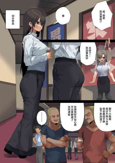 第70頁圖