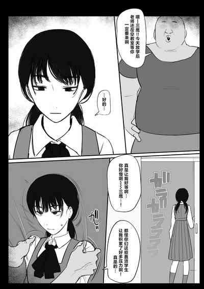 第2頁圖