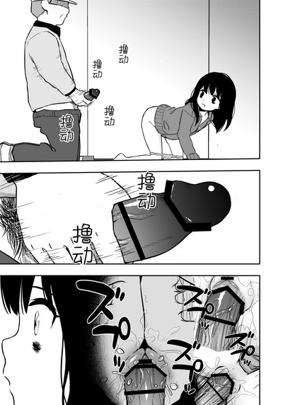第10页图