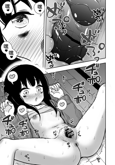 第26页图