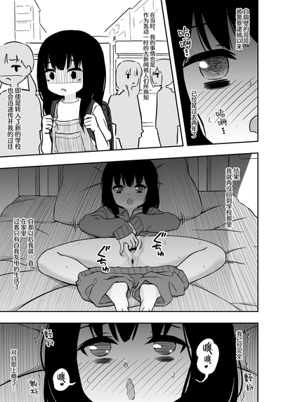 第2页图