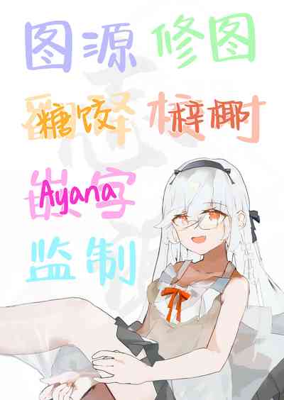第38页图
